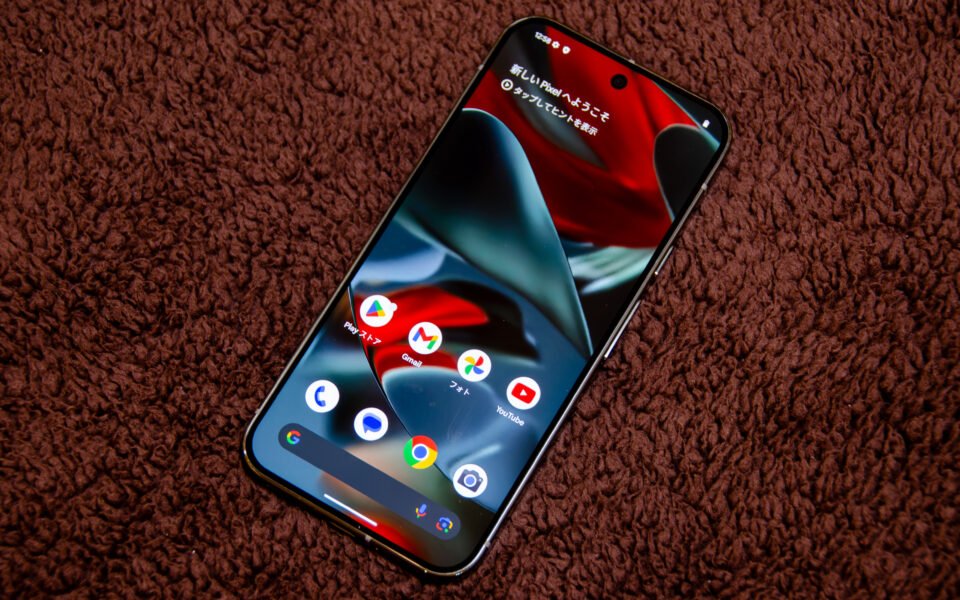 Pixel 11 Pro
