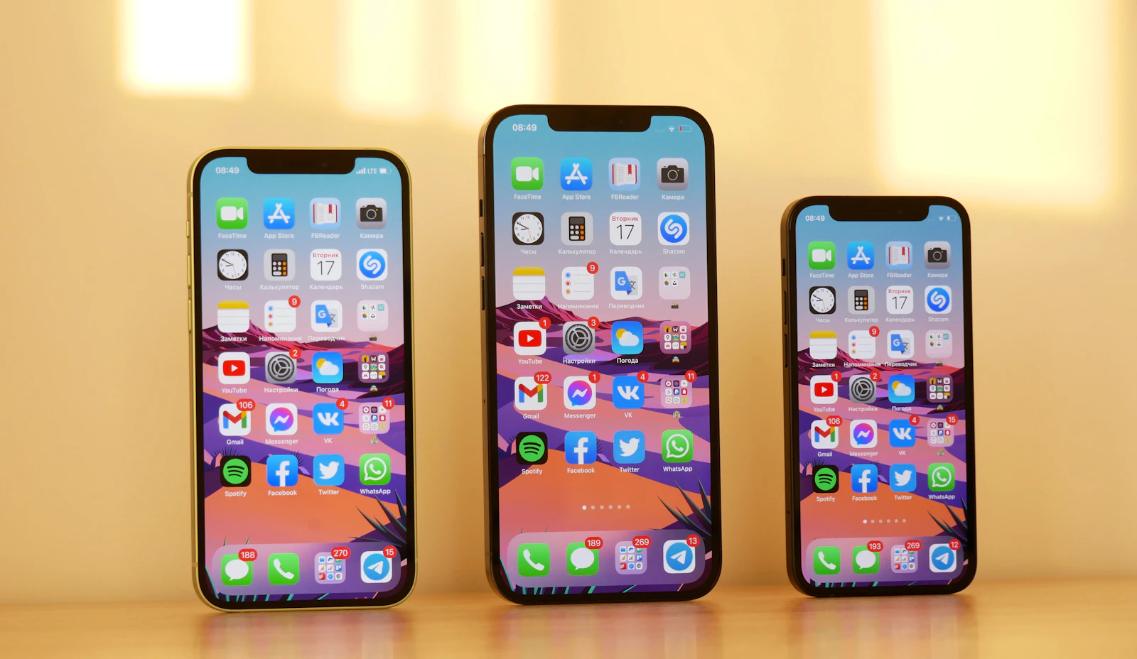 T-Mobile Offers iPhone 17 for Free with Trade-In Deals